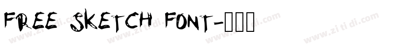 FREE SKETCH FONT字体转换